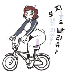 1girl anal animal_ears bicycle bottomless cheetah cheetah_girl dildo furry furry_female highres image_sample korean_text md5_mismatch pixiv_sample pubic_hair pussy_juice reccand riding riding_bicycle sex_toy simple_background solo tagme translation_request x-ray