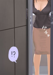 Rule 34 | !?, 1girl, black shirt, breasts, brown eyes, brown hair, brown skirt, cleavage, commentary, door, head out of frame, kaisen chuui, large breasts, long hair, original, shirt, skirt, solo, speech bubble, standing, sweat