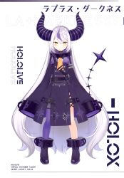 Rule 34 | 1girl, absurdly long hair, absurdres, ahoge, ankle cuffs, ascot, blush, boots, braid, braided bangs, closed mouth, collar, demon horns, full body, hair between eyes, highres, hololive, horns, jacket, la+ darknesss, la+ darknesss (1st costume), long hair, long sleeves, looking at viewer, metal collar, mishima kurone, multicolored hair, purple hair, purple jacket, purple thighhighs, scan, single thighhigh, sleeves past fingers, sleeves past wrists, solo, standing, streaked hair, striped horns, thighhighs, very long hair, virtual youtuber, white hair, wide sleeves, yellow ascot, yellow eyes