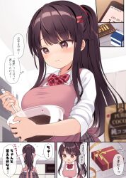 Rule 34 | 1girl, apron, black hair, bow, bowtie, box, breasts, cellphone, chocolate, chocolate making, comic, emphasis lines, flying sweatdrops, gift, gift box, grey eyes, hair ornament, hairclip, highres, kitchen, large breasts, light frown, long hair, mao-chan (uramakaron), milk, mixing, mixing bowl, original, phone, pink apron, plaid, plaid skirt, ponytail, red bow, red bowtie, ribbon, skirt, smile, spatula, translation request, uramakaron, valentine, yellow ribbon