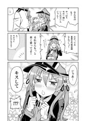 Rule 34 | !?, &gt; &lt;, 10s, 1boy, 1girl, admiral (kancolle), amasawa natsuhisa, anchor hair ornament, blush, chestnut mouth, comic, crying, closed eyes, greyscale, hair ornament, hat, kantai collection, military, military uniform, monochrome, naval uniform, peaked cap, prinz eugen (kancolle), tears, translation request, twintails, uniform
