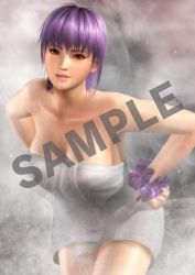 Rule 34 | 1girl, 3d, ayane (doa), breasts, dead or alive, dead or alive 5, large breasts, official art, purple hair, red eyes, sample watermark, smile, solo, tecmo, towel, watermark
