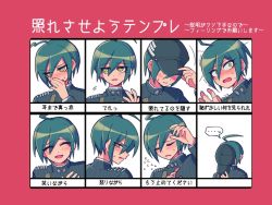 Rule 34 | ..., 1boy, :d, ahoge, alternate hair color, blush, border, closed eyes, commentary request, covering own mouth, danganronpa (series), danganronpa v3: killing harmony, embarrassed, facing viewer, green hair, hand to own mouth, looking at viewer, looking back, male focus, open mouth, parted lips, red border, saihara shuichi, sasakama (sasagaki01), short hair, smile, spoken ellipsis, sweat, translation request, white background