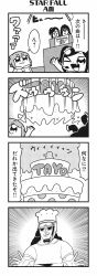 Rule 34 | 2girls, 3boys, 4koma, :3, :d, arm up, bkub, cake, character name, chef hat, comic, cosplay, dj copy and paste, dj copy and paste (cosplay), dress, emphasis lines, facial hair, fang, fleeing, food, glasses, greyscale, grin, halftone, hat, headphones, headset, highres, honey come chatka!!, hood, hoodie, komikado sachi, komikado sachi (cosplay), long hair, looking up, monochrome, multiple boys, multiple girls, one eye closed, opaque glasses, open mouth, oversized food, oversized object, shirt, short hair, shouting, side ponytail, sidelocks, simple background, smile, speech bubble, stubble, swept bangs, talking, tayo, translation request, two-tone background, two side up, waving