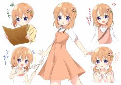Rule 34 | + +, 1girl, :d, :o, ?, ??, blush, closed mouth, dress, flower, food, gochuumon wa usagi desu ka?, hair flower, hair ornament, hairclip, hands up, holding, holding food, hoto cocoa, low twintails, multiple views, nagomi yayado, open mouth, orange dress, pink flower, plaid, plaid dress, reading, s&#039;more, short sleeves, short twintails, side ponytail, simple background, smile, squiggle, standing, sweatdrop, tareme, twintails, white background