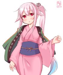 Rule 34 | 1girl, artist logo, blue hair, clothes writing, commentary request, dated, flower, gradient hair, hair between eyes, hair flaps, hair flower, hair ornament, happi, harusame (kancolle), highres, japanese clothes, kanon (kurogane knights), kantai collection, kimono, looking at viewer, multicolored hair, over shoulders, pink hair, pink kimono, red eyes, ribbon, side ponytail, simple background, solo, white background