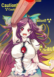 Rule 34 | 1girl, :d, arm up, armpits, artist request, text background, blush stickers, bow, breasts, brown hair, caution, female focus, gradient background, gradient hair, hair bow, large breasts, long hair, multicolored hair, open mouth, purple hair, radiation symbol, red eyes, reiuji utsuho, smile, solo, spanking momoko, text focus, touhou, upper body