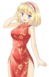 Rule 34 | 1girl, alice margatroid, alternate costume, arm up, arnest, bare arms, bare shoulders, blonde hair, blue eyes, blush, breasts, china dress, chinese clothes, commentary request, covered navel, cowboy shot, dress, floral print, frilled hairband, frills, hairband, hand in own hair, large breasts, lolita hairband, looking at viewer, open mouth, pelvic curtain, red dress, red hairband, short hair, side slit, simple background, sleeveless, sleeveless dress, smile, solo, standing, thighs, touhou, white background