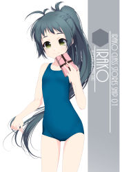 Rule 34 | 1girl, alternate breast size, antenna hair, artist name, black hair, blue one-piece swimsuit, box, character name, cowboy shot, eyes visible through hair, flat chest, gift, gift box, green eyes, highres, holding, inaba shiki, irako (kancolle), kantai collection, long hair, looking at viewer, new school swimsuit, one-piece swimsuit, ponytail, school swimsuit, simple background, smile, solo, standing, swimsuit, white background