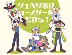 Rule 34 | 6+boys, battle tendency, blonde hair, blue footwear, blue pants, brown hair, caesar anthonio zeppeli, carrying, carrying over shoulder, carrying person, cup, gyro zeppeli, hat, heavy, highres, holding, holding cup, johnny joestar, jojo no kimyou na bouken, jonathan joestar, joseph joestar, joseph joestar (young), lifting person, multiple boys, pants, scarf, steel ball run, struggling, top hat, wao, white headwear, white legwear, will anthonio zeppeli