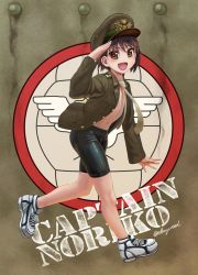 Rule 34 | 10s, 1girl, abazu-red, bike shorts, brown eyes, brown hair, flat chest, girls und panzer, highres, isobe noriko, jacket, military, no bra, nose art, open clothes, open jacket, short hair, solo, twitter username