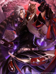 Rule 34 | 1boy, animal, animal on shoulder, belt, bird, black eyes, black gloves, buttons, cherry blossoms, english text, flower, flower in mouth, furyou michi ~gang road~, gem, gloves, glowing, highres, holding, holding sword, holding weapon, jewelry, katana, male focus, mikado (kaguya-hime no monogatari), moon, necklace, nishikawa eito, owl, petals, red eyes, red moon, scabbard, sheath, sword, thorns, tower, tree, unsheathing, weapon, white belt, white flower, white hair