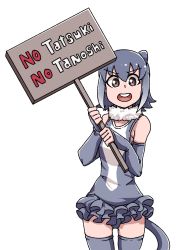 Rule 34 | 10s, 1girl, animal ears, bare shoulders, cowboy shot, elbow gloves, english text, fingerless gloves, fur collar, gloves, gradient hair, grey hair, hands up, highres, holding, holding sign, kemono friends, looking back, multicolored hair, open mouth, otter ears, otter tail, short hair, sign, simple background, small-clawed otter (kemono friends), solo, standing, swimsuit, tail, takoongyi, thighhighs, two-tone hair, white background, white hair