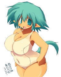 Rule 34 | 1girl, aqua eyes, aqua hair, breasts, curvy, large breasts, one-piece swimsuit, original, plump, pointy ears, sakaki (noi-gren), school swimsuit, see-through, short hair, solo, swimsuit, tail, translation request