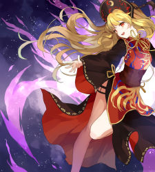Rule 34 | 1girl, blonde hair, chinese clothes, gradient background, hair ornament, junko (touhou), legacy of lunatic kingdom, long hair, long sleeves, red eyes, reeh (yukuri130), side slit, solo, tabard, touhou, very long hair, wide sleeves