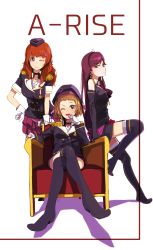 Rule 34 | 10s, 3girls, ;), ;d, a-rise, absurdres, armchair, bad id, bad pixiv id, black gloves, brown hair, chair, choker, crossed legs, earrings, elbow gloves, epaulettes, gloves, green eyes, group name, hairband, hat, highres, idol, jacket, jewelry, kira tsubasa, love live!, love live! school idol project, moyashi (lpppp), multiple girls, one eye closed, open mouth, purple hair, red eyes, short hair, simple background, sitting, skirt, smile, standing, thighhighs, todo erena, white background, white gloves, yuuki anju