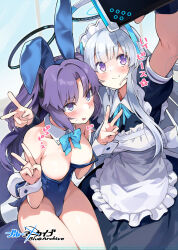 Rule 34 | 2girls, alternate costume, animal ears, apron, aqua bow, aqua bowtie, aqua ribbon, aris (blue archive), aris (blue archive) (cosplay), aris (maid) (blue archive), arm up, black dress, blue archive, blue leotard, blush, bow, bowtie, breasts, collarbone, commentary, copyright name, cosplay, covered navel, detached collar, double v, dress, enmaided, fake animal ears, fake tail, frilled apron, frills, grey hair, groin, halo, highleg, highleg leotard, highres, holding, holding phone, indoors, large breasts, leotard, logo, long hair, looking at phone, maid, maid headdress, medium breasts, multiple girls, neck ribbon, noa (blue archive), phone, playboy bunny, purple hair, rabbit ears, rabbit tail, ribbon, selfie, smile, straight hair, strapless, strapless leotard, super zombie, sweatdrop, tail, toki (blue archive), toki (blue archive) (cosplay), toki (bunny) (blue archive), two side up, v, very long hair, white apron, wrist cuffs, yuuka (blue archive)