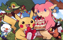 Rule 34 | :d, ^ ^, audino, birthday, blue sky, box, brown eyes, cake, closed eyes, cloud, cloudy sky, commentary, creatures (company), day, english commentary, eo kanako, facing viewer, fangs, food, game freak, gen 1 pokemon, gen 5 pokemon, gift, grass, happy, holding, holding box, holding gift, looking at viewer, nintendo, official art, open mouth, oshawott, outdoors, pikachu, pokemon, pokemon (creature), pokemon tcg, shadow, sky, smile, snivy, standing, starter pokemon trio, tepig, third-party source, tree