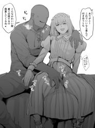 Rule 34 | 2boys, anon, bed, belt, belt buckle, blush, buckle, bulge, closed eyes, commentary request, covering crotch, covering penis, covering privates, crown, diamond (shape), diamond crown, diamond hairband, dress, erection, faceless, faceless male, fate/grand order, fate (series), greyscale, hand on another&#039;s shoulder, hand on shoulder, highres, legs apart, light blush, long sleeves, looking at another, male focus, medium hair, medium sleeves, monochrome, multiple boys, oberon (fate), on bed, open mouth, pants, parted lips, penis, puffy long sleeves, puffy sleeves, sausu hitori, shirt, short hair, sitting, smile, speech bubble, spread legs, sweat, tagme, teeth, translation request, trap, upper teeth only, v-neck, yaoi