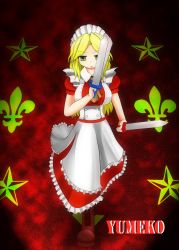Rule 34 | 1girl, absurdres, apron, artist request, blonde hair, boots, combat boots, dress, dual wielding, female focus, full body, highres, holding, holding sword, holding weapon, looking at viewer, maid, maid apron, puffy short sleeves, puffy sleeves, red dress, short sleeves, standing, sword, touhou, touhou (pc-98), weapon, yellow eyes, yumeko (touhou)