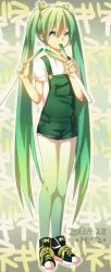 Rule 34 | 10s, 1girl, 2013, dated, eating, gradient legwear, green eyes, green hair, hatsune miku, long hair, matching hair/eyes, mil2, multicolored clothes, multicolored legwear, overalls, pantyhose, shoes, sneakers, solo, spring onion, suspenders, twintails, very long hair, vocaloid