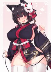 Rule 34 | 1girl, animal ear fluff, animal ears, aster crowley, azur lane, bell, black hair, black kimono, blush, breasts, cat ears, cropped legs, curvy, fang, fox mask, groin, highres, hip vent, japanese clothes, jingle bell, kimono, large breasts, mask, mask on head, no panties, open mouth, paid reward available, red eyes, short hair, sideboob, simple background, skin fang, skindentation, smile, solo, thick thighs, thighhighs, thighs, white thighhighs, wide hips, wide sleeves, yamashiro (azur lane)