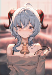 Rule 34 | 1girl, ahoge, alternate costume, bad id, bad pixiv id, bare shoulders, bell, blue hair, blurry, blurry background, blush, bra strap, brown eyes, brown sweater, casual, closed mouth, cowbell, curled horns, depth of field, ganyu (genshin impact), genshin impact, goat horns, hand up, harusame (user wawj5773), highres, horns, long hair, long sleeves, looking at viewer, nose blush, off-shoulder sweater, off shoulder, smile, solo, strap pull, sweater, upper body