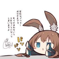 Rule 34 | 1girl, :&lt;, @ @, afterimage, amiya (arknights), animal ear fluff, animal ears, arknights, beni shake, blue eyes, blush stickers, brown hair, check translation, chibi, commentary request, long hair, long sleeves, lying, on stomach, parted lips, rabbit ears, sidelocks, signature, solo, translation request, triangle mouth, v-shaped eyebrows, white background