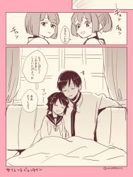 Rule 34 | 10s, 1boy, 3girls, admiral (kancolle), blanket, closed eyes, comic, couch, curtains, deco (geigeki honey), hyuuga (kancolle), ise (kancolle), kantai collection, leaning on person, leaning to the side, military, military uniform, miyuki (kancolle), monochrome, multiple girls, naval uniform, ponytail, saliva, school uniform, serafuku, short hair, side-by-side, sitting, sleeping, sleeping on person, smile, translation request, under covers, uniform, valentine, window
