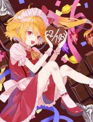 Rule 34 | 1girl, apron, ascot, back bow, blonde hair, bow, breasts, brown ascot, buttons, candy, chocolate, collared shirt, commentary request, dress, fang, flandre scarlet, food, frills, hair between eyes, hair ribbon, hands up, heart, highres, looking at viewer, maid, maid headdress, medium breasts, nanasuou, one side up, open mouth, puffy short sleeves, puffy sleeves, red dress, red eyes, red footwear, red ribbon, ribbon, shirt, shoes, short hair, short sleeves, smile, socks, solo, touhou, white apron, white bow, white shirt, white socks, wrist cuffs