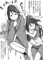 Rule 34 | &gt;:|, &gt; &lt;, 10s, 4girls, :|, amagi (kancolle), amakarakuchi, arm grab, armor, asymmetrical hair, bad id, bad twitter id, blush, braid, camouflage, cleavage cutout, closed mouth, clothing cutout, commentary request, closed eyes, female admiral (kancolle), flower, furisode, greyscale, hair between eyes, hair flower, hair ornament, hair ribbon, height difference, japanese clothes, jitome, kantai collection, katsuragi (kancolle), kimono, long hair, looking at another, midriff, monochrome, multiple girls, obi, out of frame, outside border, ponytail, remodel (kantai collection), ribbon, sash, scissors, serious, single braid, sketch, translation request, trembling, unryuu (kancolle), v-shaped eyebrows