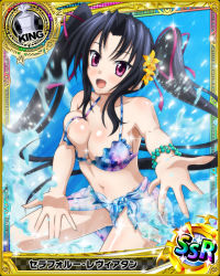 Rule 34 | 10s, 1girl, artist request, black hair, bracelet, breasts, card (medium), character name, chess piece, cleavage, flower, hair flower, hair ornament, hair ribbon, high school dxd, jewelry, king (chess), large breasts, long hair, official art, purple eyes, ribbon, serafall leviathan, solo, swimsuit, trading card, twintails