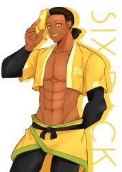 Rule 34 | 1boy, abdonis, commentary request, dark-skinned male, dark skin, highres, male focus, muscular, muscular male, red hair, ring fit adventure, shirt, to ame ha yaiba, yellow eyes, yellow shirt