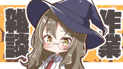 Rule 34 | 1girl, bad id, bad twitter id, black hat, blush, brown eyes, brown hair, collared shirt, commentary request, futaba rio, glasses, hat, jako (jakoo21), lab coat, long hair, necktie, open clothes, outline, red necktie, seishun buta yarou, shirt, solo, text background, translation request, upper body, white outline, white shirt, witch hat