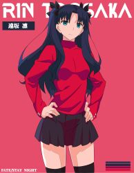 Rule 34 | 1girl, absurdres, black hair, black thighhighs, bow, breasts, fate/stay night, fate (series), green eyes, hair bow, hair ornament, hair ribbon, hands on own hips, highres, long hair, long legs, looking at viewer, medium breasts, pawowe, red background, red sweater, ribbon, solo, standing, sweater, thighhighs, tohsaka rin, twintails, zettai ryouiki