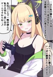 Rule 34 | 1girl, absurdres, aged up, alternate breast size, animal ear headphones, animal ears, bare shoulders, black camisole, black choker, blonde hair, blue archive, blunt bangs, blush, breasts, camisole, cat ear headphones, choker, cleavage, collarbone, controller, fake animal ears, game controller, green eyes, halo, headphones, highres, holding, holding controller, holding game controller, jacket, long hair, long sleeves, looking at viewer, magaasha, medium breasts, midori (blue archive), open mouth, sidelocks, sitting, solo, speech bubble, translated, upper body, white jacket