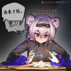 Rule 34 | 1girl, animal ear fluff, animal ears, arknights, black dress, black hairband, blush, breasts, brown eyes, clenched teeth, commentary request, dress, gameplay mechanics, hair between eyes, hairband, highres, jewelry, lin (arknights), long sleeves, medium breasts, minecraft, nose blush, pink hair, ring, rockyroo, solo, sweat, teeth, translation request, upper body, v-shaped eyebrows