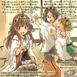Rule 34 | 10s, 3girls, admiral (kancolle), ahoge, animal, bare shoulders, black eyes, black hair, black legwear, black skirt, brown eyes, brown hair, commentary request, dated, detached sleeves, double bun, frilled skirt, frills, glasses, green skirt, hairband, hamster, hiei (kancolle), japanese clothes, kantai collection, kirisawa juuzou, kirishima (kancolle), kongou (kancolle), long hair, multiple girls, non-human admiral (kancolle), nontraditional miko, open mouth, photo (object), pointing, ribbon-trimmed sleeves, ribbon trim, short hair, skirt, traditional media, translation request, twitter username