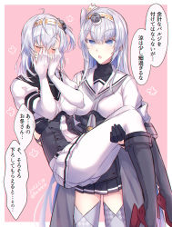 Rule 34 | 2girls, :o, black gloves, black sailor collar, black skirt, blue eyes, blush, bodysuit, boots, carrying, closed eyes, clothes writing, dated, flying sweatdrops, fuyutsuki (kancolle), gloves, grey hair, grey legwear, hachimaki, hair between eyes, headband, headgear, kabocha torute, kantai collection, long hair, multiple girls, neckerchief, one side up, parted lips, pleated skirt, princess carry, rudder footwear, sailor collar, simple background, skirt, suzutsuki (kancolle), sweat, thighhighs, translation request, twitter username, very long hair, white bodysuit, white sailor collar, white skirt, yuri