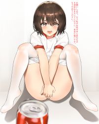 Rule 34 | 1girl, absurdres, ass, between legs, blurry, blurry foreground, blush, brown eyes, brown hair, can, clothes pull, commentary request, covering crotch, covering privates, depth of field, drink can, fingernails, gym shirt, gym uniform, hair between eyes, hand between legs, highres, hyouuma, looking at viewer, no shoes, open mouth, original, pantyhose, pantyhose pull, revision, saliva, school uniform, shirt, short hair, short sleeves, sitting, soda can, solo, sportswear, teeth, translated, v arms, white background, white pantyhose, white shirt