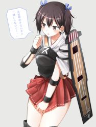 Rule 34 | 1girl, armor, bad id, bad pixiv id, blue eyes, boots, brown hair, cosplay, grey background, hair ribbon, japanese clothes, kaga (kancolle), kantai collection, mobu, muneate, personification, pleated skirt, ribbon, simple background, skirt, solo, thigh boots, thighhighs, translated, twintails, zettai ryouiki, zuikaku (kancolle), zuikaku (kancolle) (cosplay)