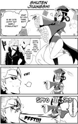 Rule 34 | 1boy, 1girl, 4koma, :d, ankle bell, bell, blush, braid, broken eyewear, broken glass, china dress, chinese clothes, closed mouth, comic, commentary request, dress, emphasis lines, fang, fate/grand order, fate (series), fingernails, fur-trimmed jacket, fur trim, glass, greyscale, hair rings, hat, heart, horns, jacket, jiangshi, jingle bell, long fingernails, long sleeves, monochrome, ofuda, oni, open mouth, outstretched arms, pelvic curtain, profile, sakata kintoki (fate), shibakame, shoes, shuten douji (fate), skin-covered horns, sleeves past wrists, smile, sparkle, spit take, spitting, standing, standing on one leg, sunglasses, translated, wide sleeves, zombie pose