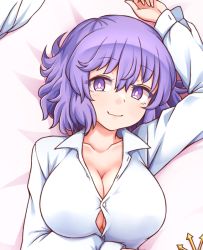 Rule 34 | 1girl, bed, breasts, buttons, cleavage, large breasts, letty whiterock, long sleeves, lying, medium hair, on back, purple eyes, purple hair, shirt, smile, solo, touhou, wavy hair, white shirt, wool (miwol)