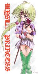 Rule 34 | 1girl, blush, breasts, garter straps, gloves, green hair, green thighhighs, haou taikei ryuu knight, headband, holding, jacket, long hair, medium breasts, nipples, no panties, open clothes, open jacket, paffy pafuricia, ponytail, pubic hair, purple eyes, purple gloves, purple jacket, purple skirt, pussy, short sleeves, skirt, smile, staff, standing, thighhighs, white background, yuuichi (tareme paradise)
