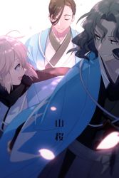 Rule 34 | 1girl, 2boys, :d, ^ ^, ahoge, black scarf, breasts, brown hair, cherry blossoms, closed eyes, closed mouth, commentary request, echo (circa), falling petals, fate/grand order, fate (series), grey hair, grey hakama, grin, hakama, haori, japanese clothes, kimono, koha-ace, long hair, long sleeves, looking at another, looking back, multiple boys, okita souji (fate), okita souji (koha-ace), open mouth, parted bangs, petals, pink hair, saitou hajime (fate), scarf, shinsengumi, sidelocks, simple background, smile, teeth, uniform, upper body, upper teeth only, wavy hair, white background, white kimono, wide sleeves, yamanami keisuke (fate), yellow eyes