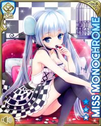 Rule 34 | 1girl, blue eyes, blunt bangs, card, character name, checker pattern, closed mouth, couch, day, girlfriend (kari), indoors, miss monochrome, miss monochrome (character), official art, qp:flapper, shirt, sitting, skirt, smile, solo, tagme, thighhighs, twintails, white footwear, white hair, white shirt