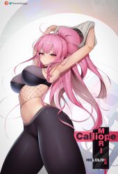 Rule 34 | 1girl, armpits, arms up, bare arms, blush, breasts, character name, closed mouth, copyright name, covered erect nipples, crop top, fishnet top, fishnets, greatodoggo, highres, hololive, hololive english, large breasts, long hair, looking at viewer, mori calliope, navel, pants, pink eyes, pink hair, ponytail, solo, stomach, twitter logo, undressing, very long hair, virtual youtuber, yoga pants