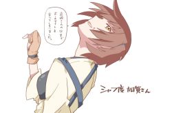 Rule 34 | 1girl, bad id, bad twitter id, brown hair, gloves, head tilt, kaga (kancolle), kantai collection, monogatari (series), open mouth, parody, rebecca (keinelove), shaft look, short hair, side ponytail, solo, translated, yellow eyes