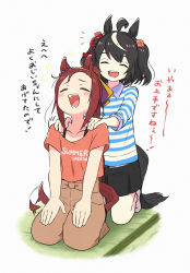 Rule 34 | 2girls, :d, absurdres, ahoge, animal ears, appleq, black hair, blush stickers, brown hair, clothes writing, commentary request, ear scrunchie, english text, hair ornament, highres, horse ears, horse tail, kitasan black (umamusume), kneeling, long hair, long sleeves, multicolored hair, multiple girls, open mouth, pants, ponytail, sakura bakushin o (umamusume), shirt, short hair, short sleeves, shoulder massage, simple background, sitting, smile, striped clothes, striped shirt, tail, tail wagging, tatami, translation request, twintails, two-tone hair, umamusume, white background, white hair