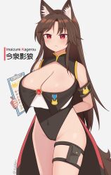 Rule 34 | 1girl, alternate costume, animal ear fluff, animal ears, black leotard, breasts, brooch, brown hair, character name, cleavage, grey background, highres, holding, imaizumi kagerou, jewelry, large breasts, leotard, long hair, red eyes, solo, tail, thigh strap, touhou, twitter username, vallneko, wolf ears, wolf girl, wolf tail